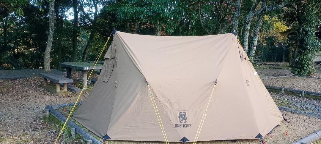 中古　ロックシールド TC