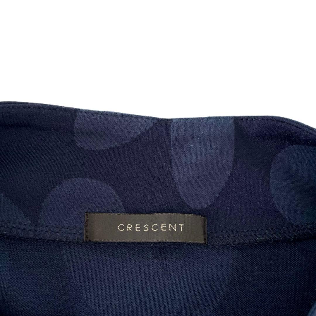 CRESCENTクレッシェント 変形カット フレアワンピース 総柄