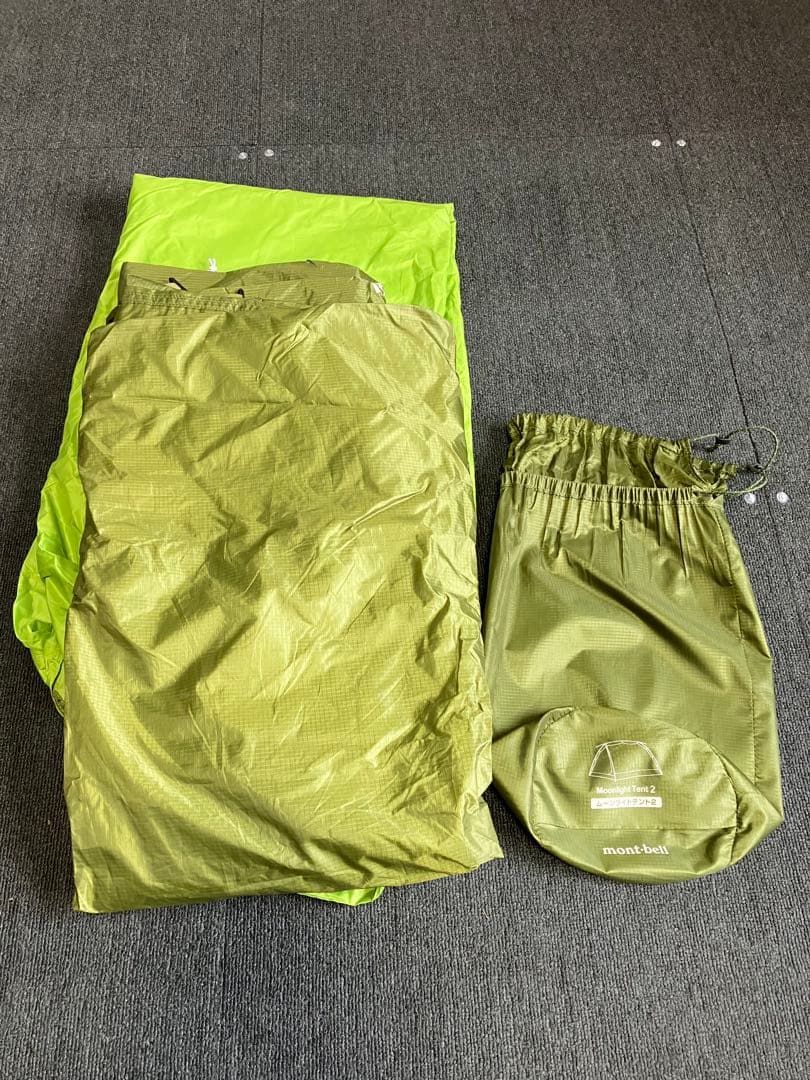 mont-bell ムーンライトテント2（専用グランドシート付き）