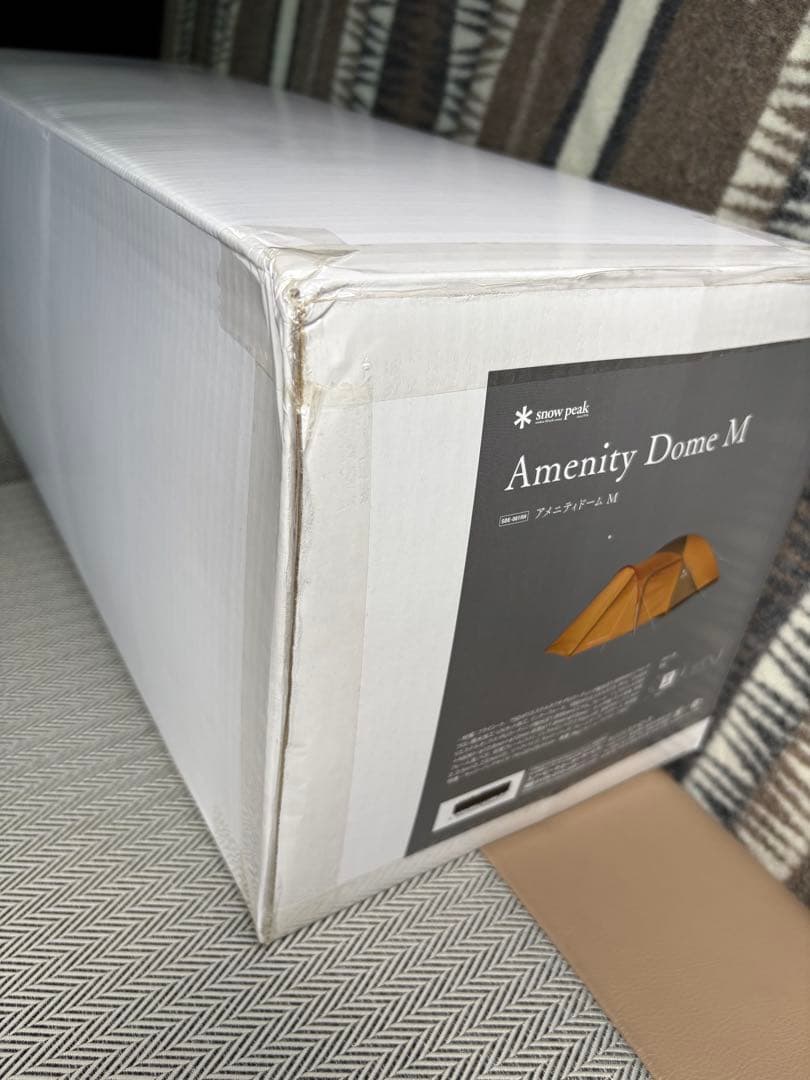 スノーピーク アメニティドーム M / Amenity Dome M