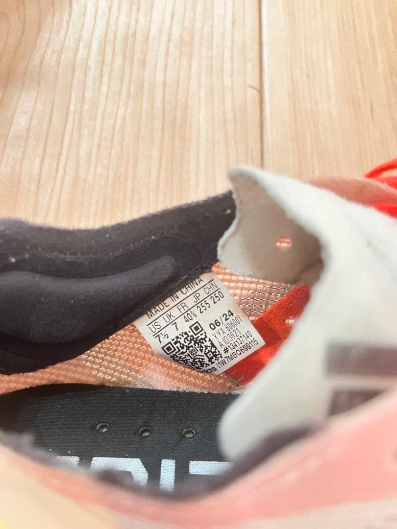 【当日または翌日発送】アディダスadizero タクミセン10 25.5cm