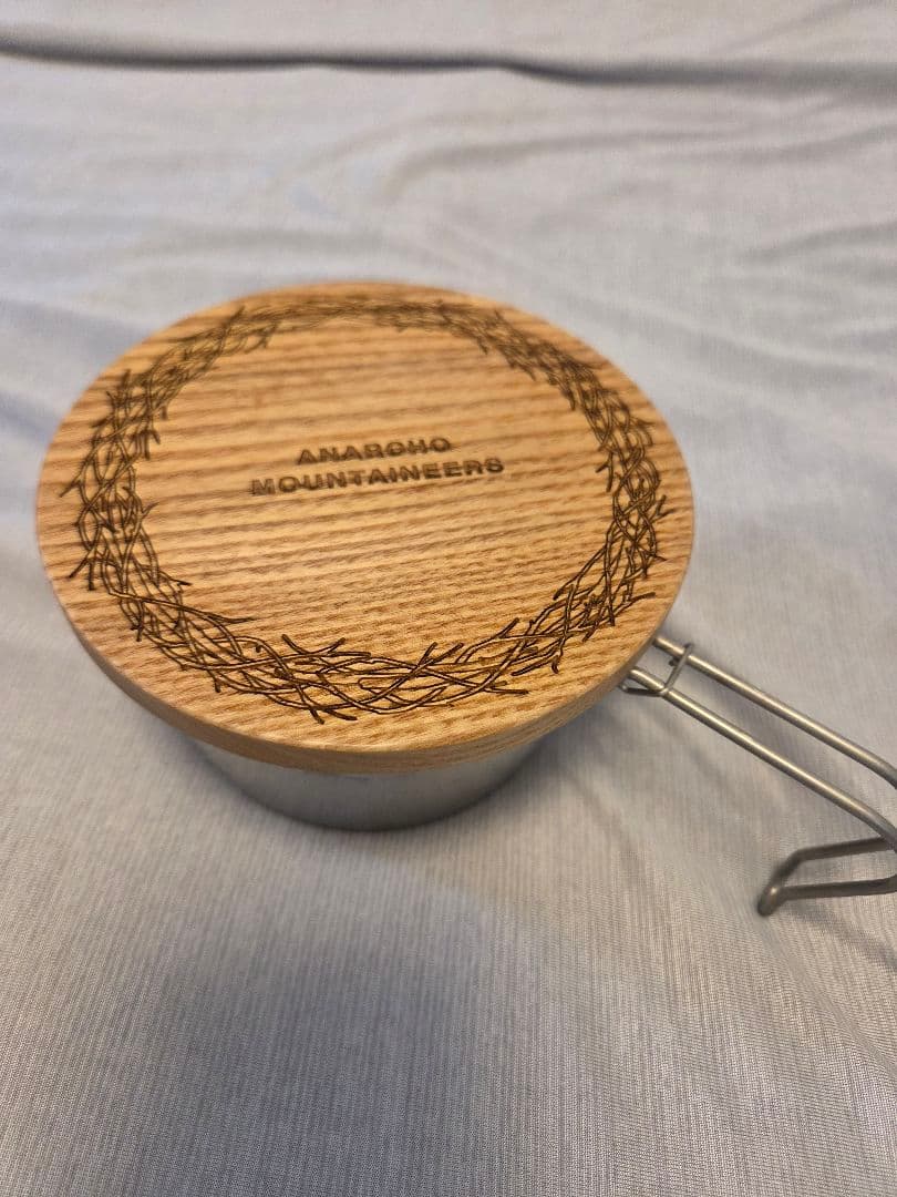 マウンテンリサーチ 食器とウッドリッドのセット