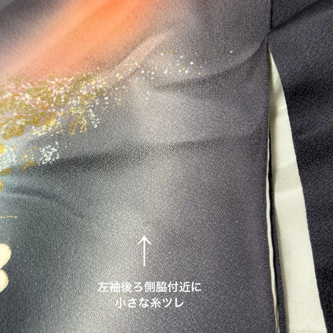 美品　振袖フルセット　古典柄　❤︎可愛い❤︎　長襦袢付き　156〜166cm