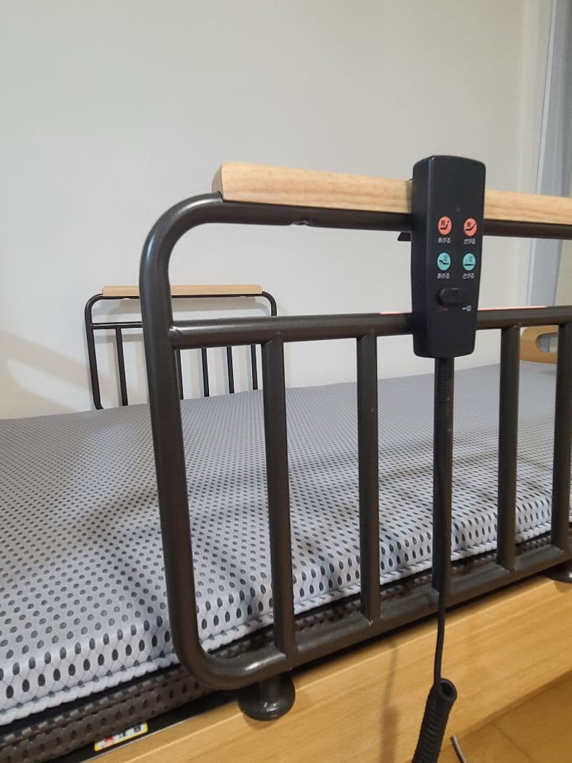 【美品】ニトリ• 電動シングルベッド、カルファイバーマット、サイドガード2本付