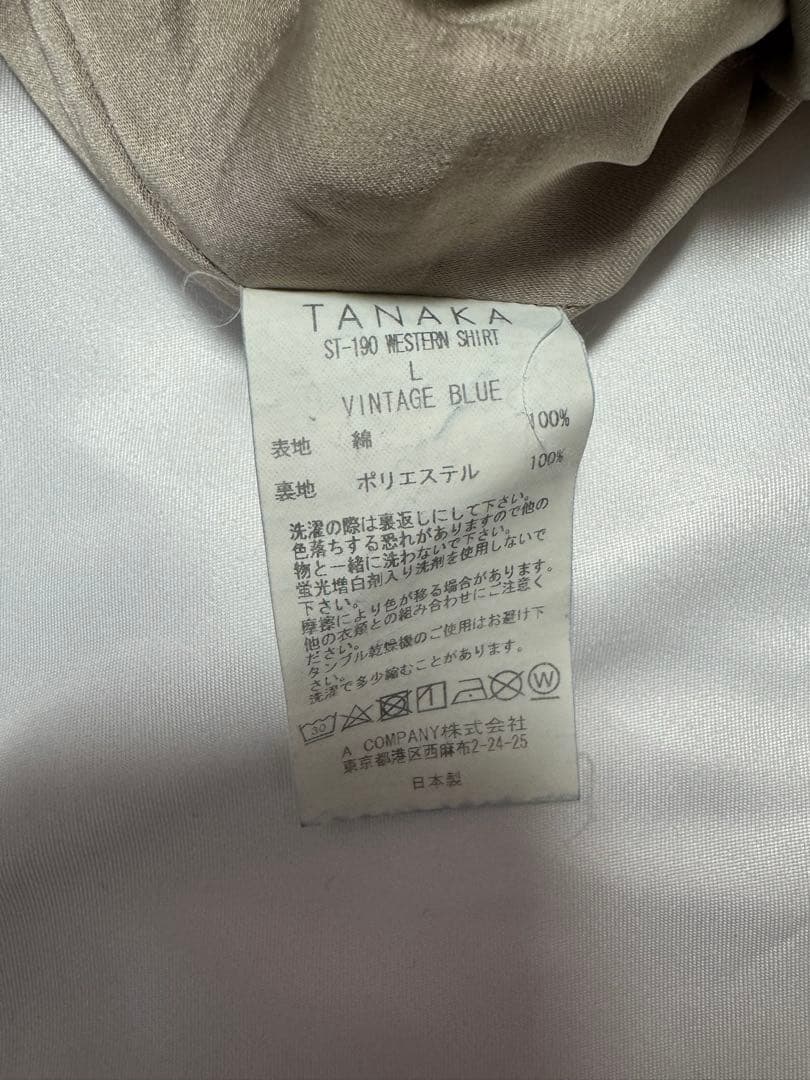 (美品)TANAKA タナカ ウエスタンシャツジャケット