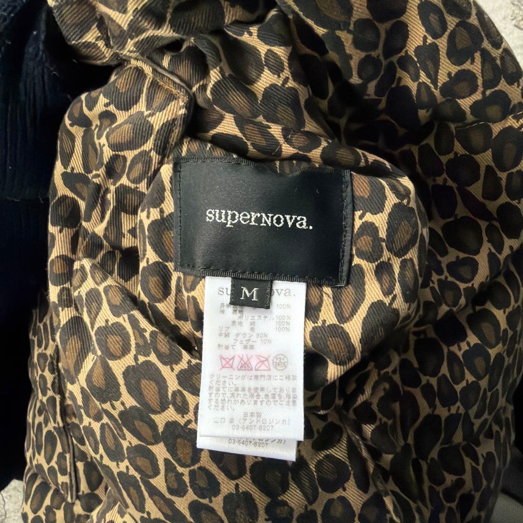 初期　supernova. リバーシブルダウン　ヒョウ柄　ギミック　M