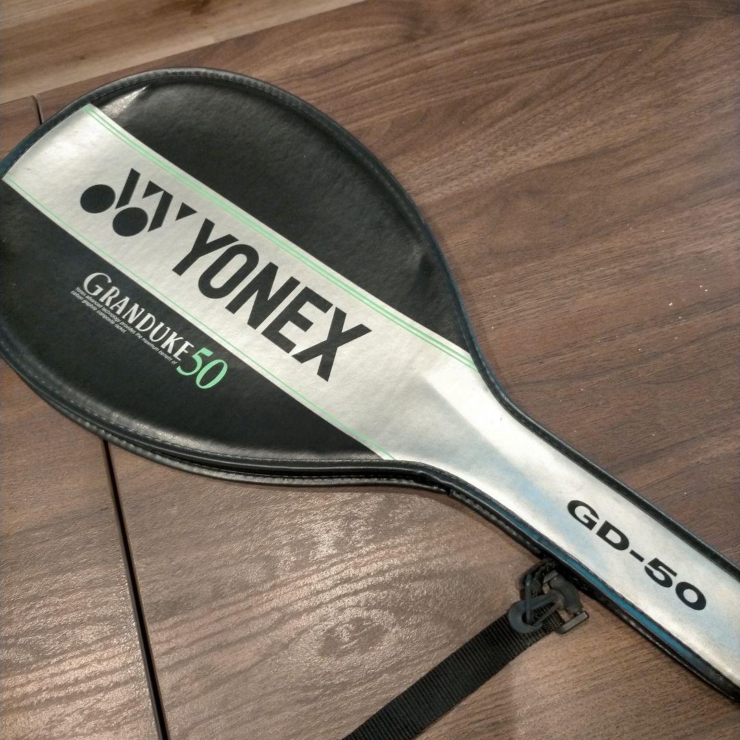 YONEX GRANDUKE 50 軟式ラケット ソフトテニス ソフトケース付き