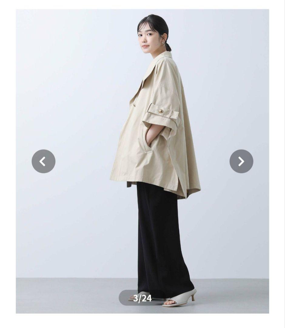 Gready Brilliant　ケープトレンチコート