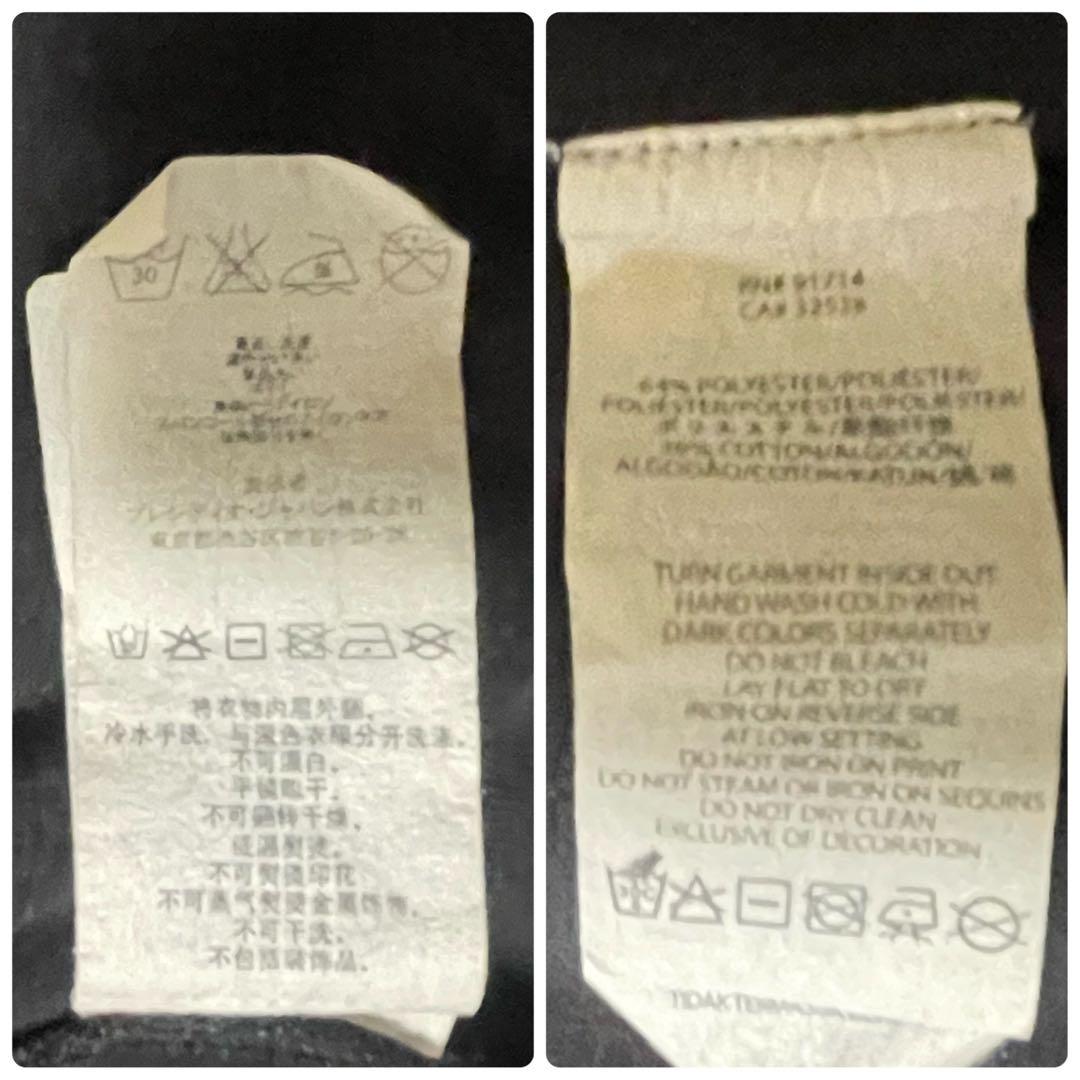 美品 アルマーニエクスチェンジ セットアップ ジャージ スパンコール