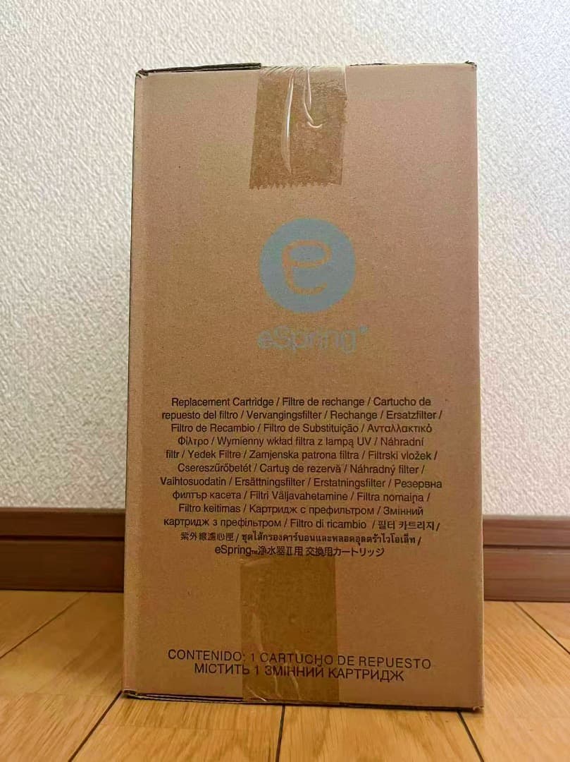 特価 新品未使用 eSpring Ⅱ 浄水器用カートリッジ