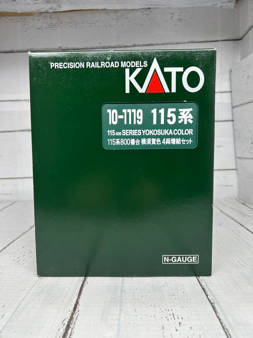 KATO 10-1119 115系 800番台 横須賀色4両増結セット
