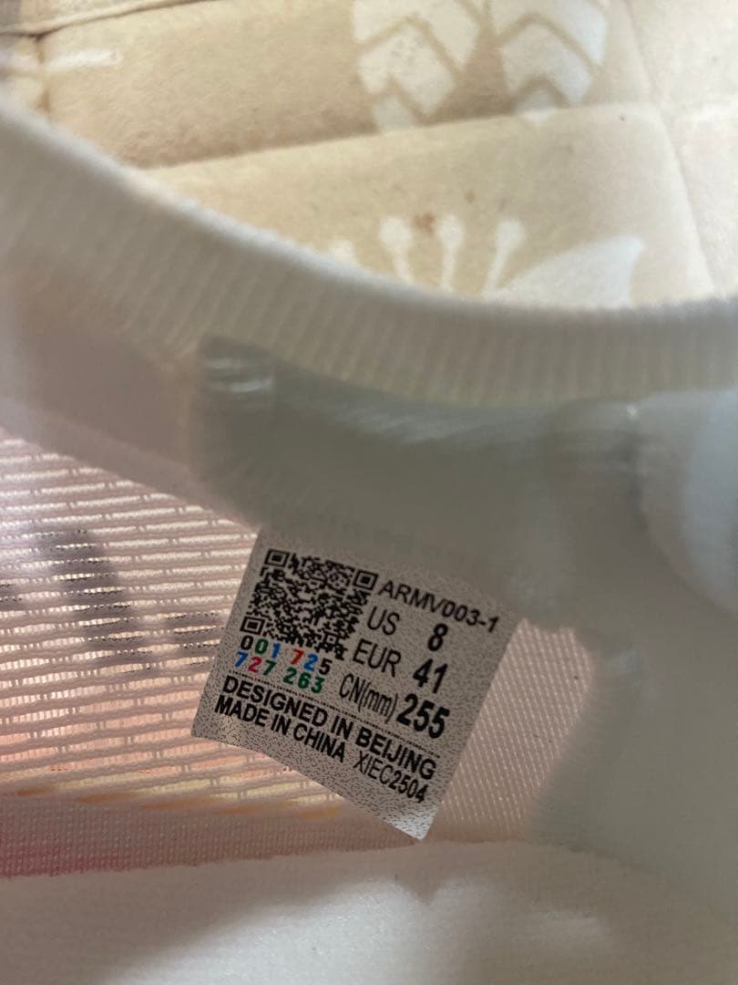 LI-NING リーニン FEIDIAN5 ELITE 26.0cm US 8