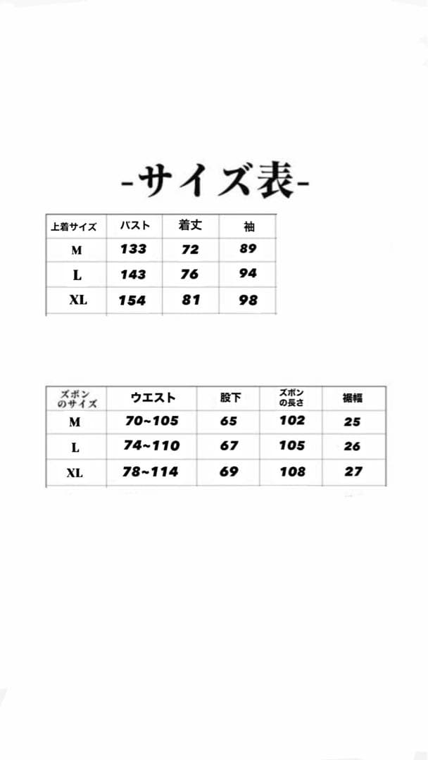 WOLFAI スノーウェア　ボルドーグレー　XL