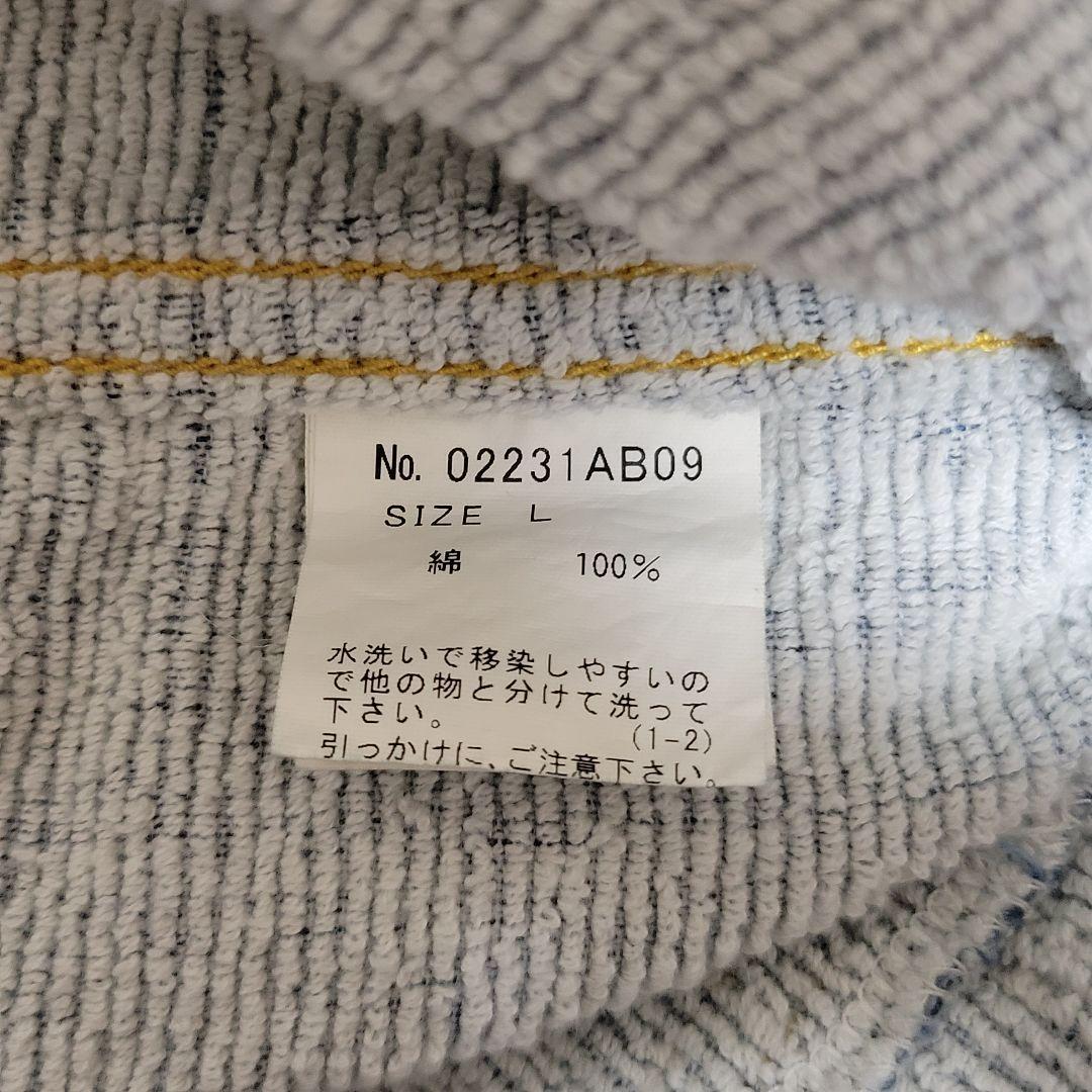 【希少L】HYSTERIC GLAMOUR ヴィクセン デニムジャケット 刺繍