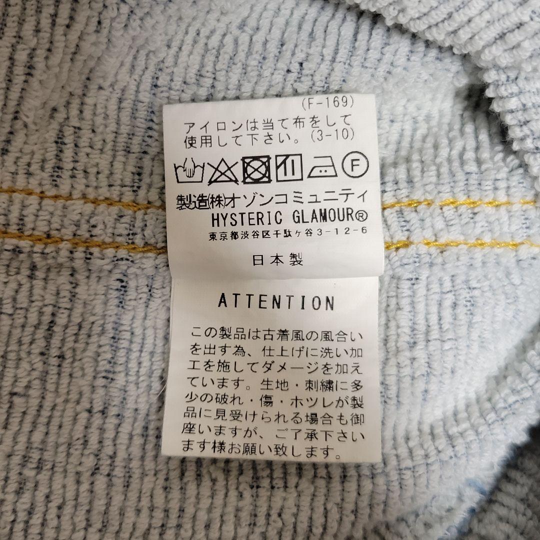 【希少L】HYSTERIC GLAMOUR ヴィクセン デニムジャケット 刺繍