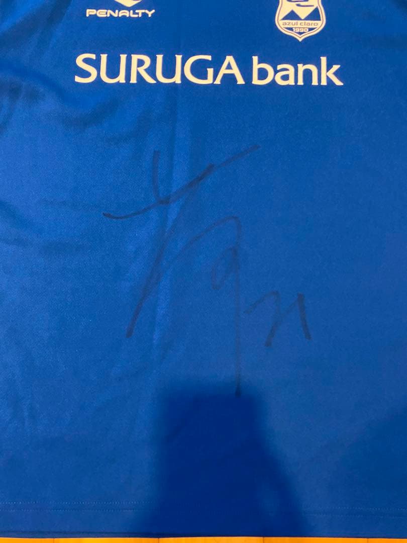 非売品】 ⭐️アスルクラロ沼津⭐️ トレーニングシャツ サイン入り