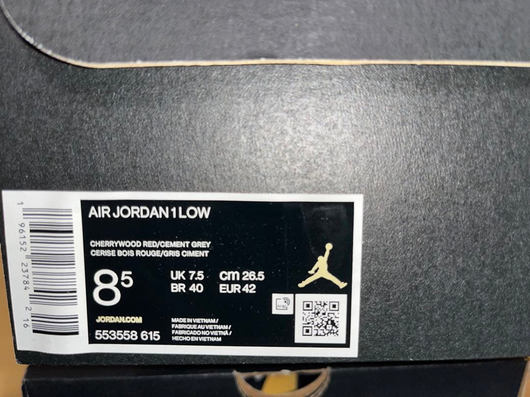 【最大値下げ商品‼︎】Nike Air Jordan 1 Low