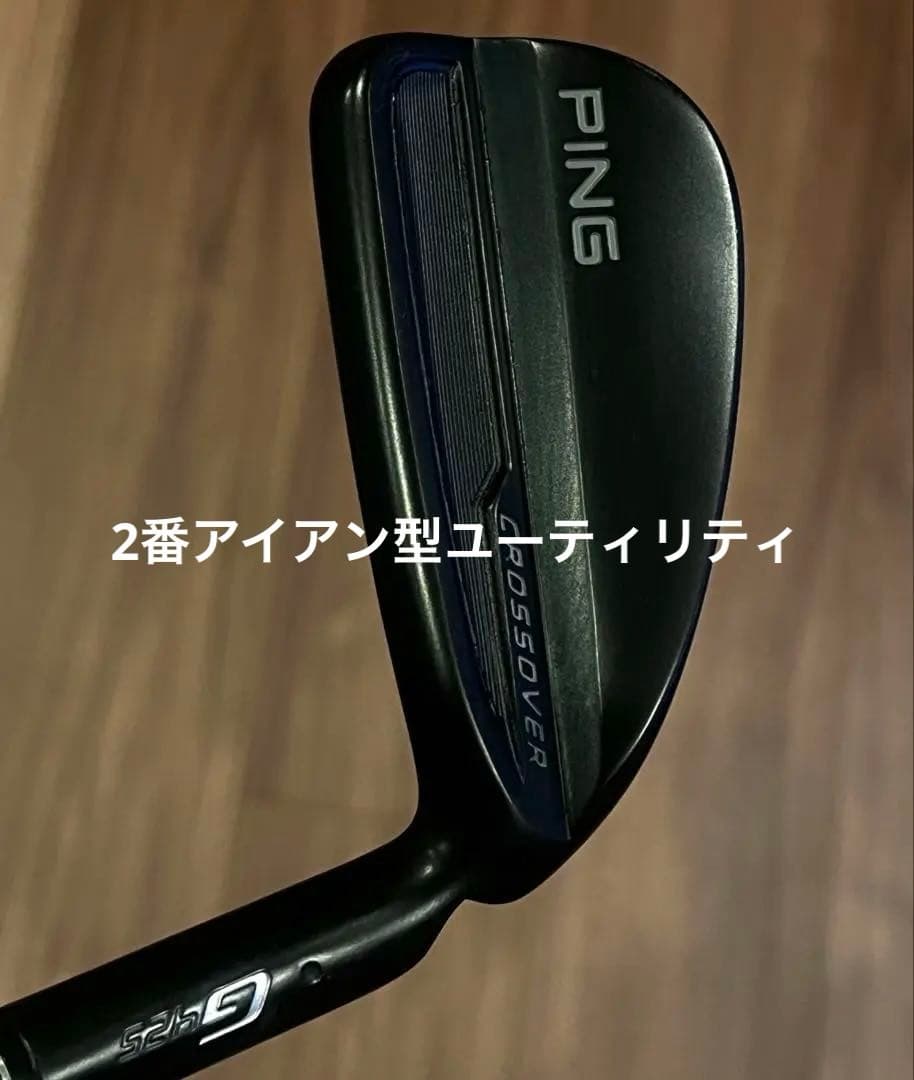 シェイマスゴルフ Seamus Golf パッティングカップ Yes Sir！