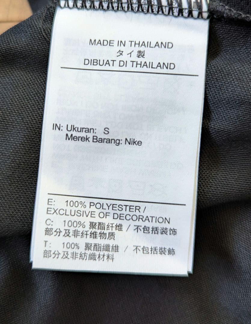 【非売品】浦和レッズトレーニングショートパンツ: S