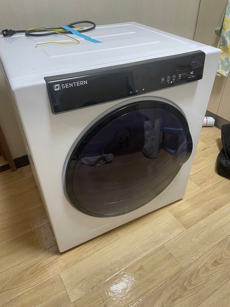 SENTERN 7kg 電気式衣類乾燥機 ホワイト