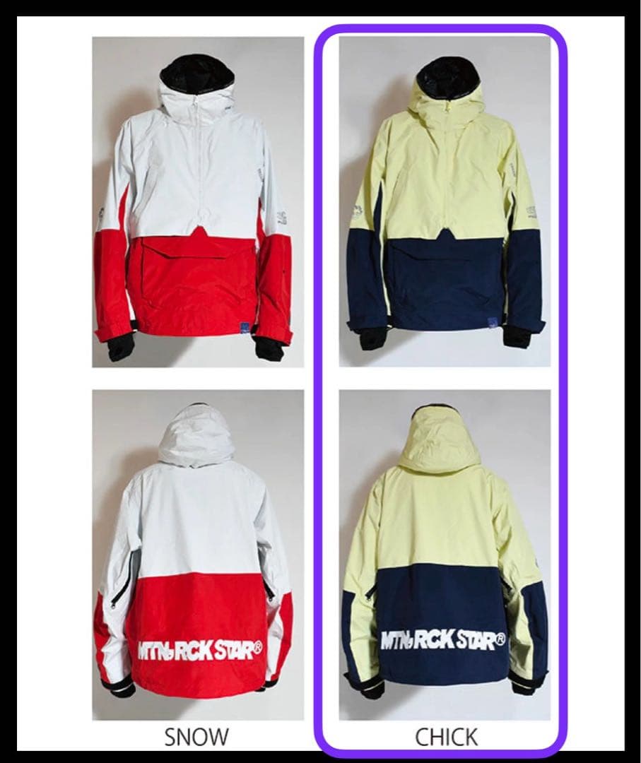 MTN, ROCKSTAR フード付きアウター