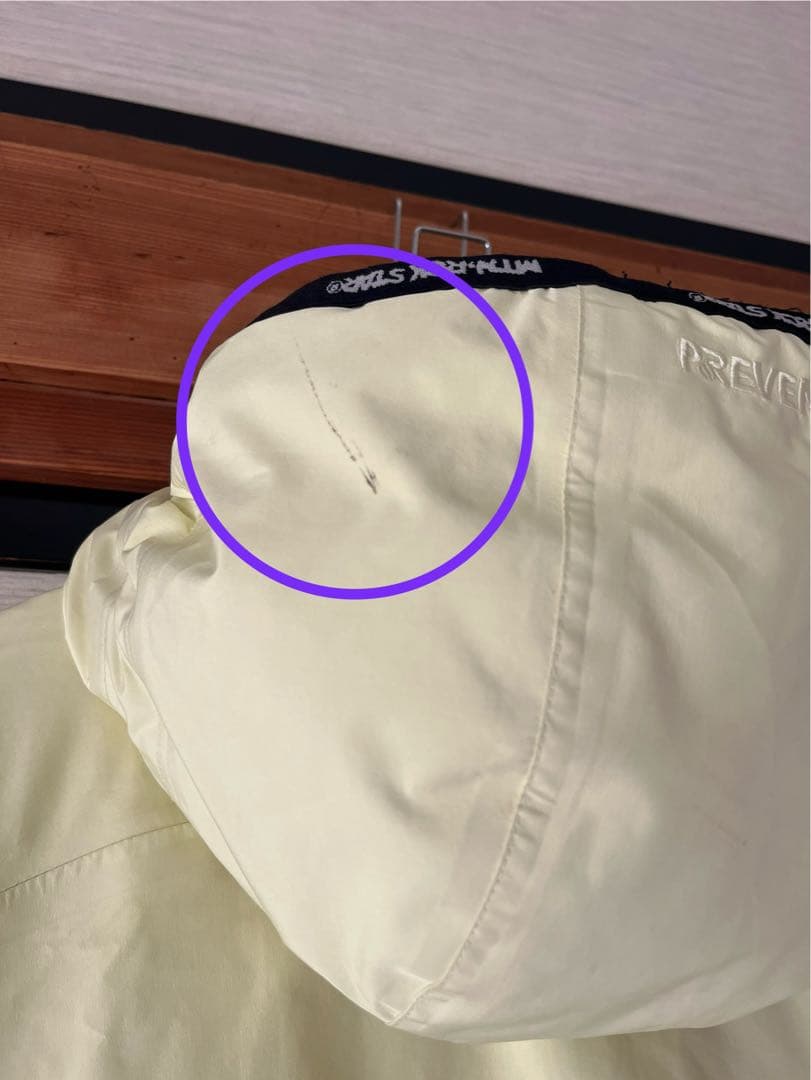 MTN, ROCKSTAR フード付きアウター