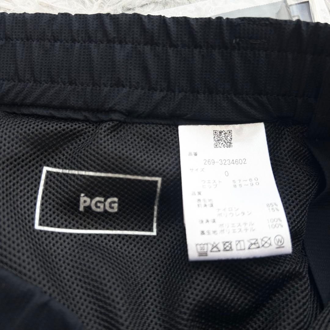 新品　PGG パーリーゲイツ　セットアップ　モックネック　プリーツスカート　0