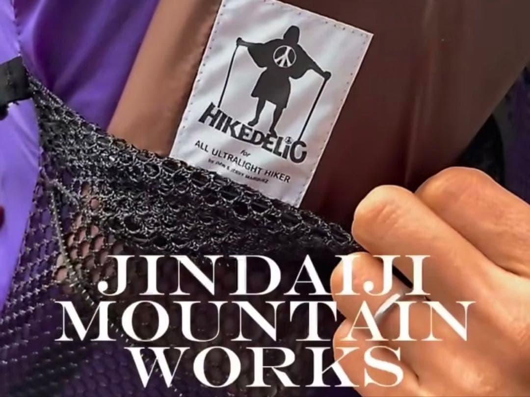 jindaiji mountain works PONCHO MAN PBタープ