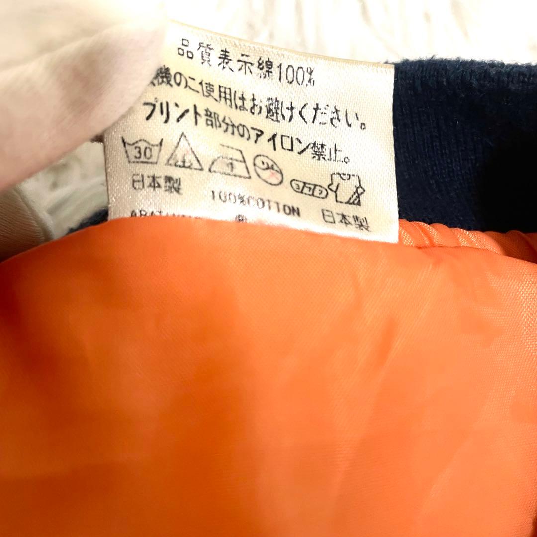 A BATHING APE　エイプ シャーク　MA-1 フライトジャケット L