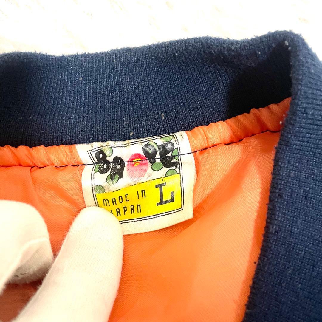 A BATHING APE　エイプ シャーク　MA-1 フライトジャケット L