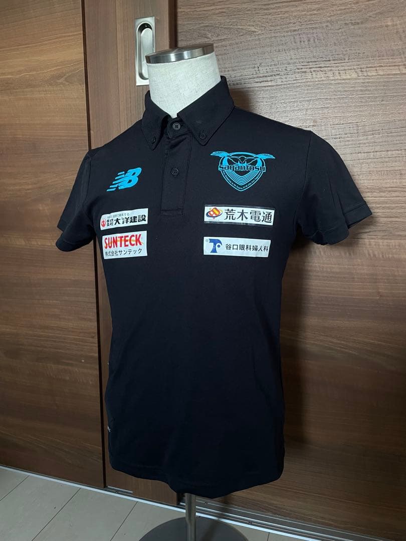 サガン鳥栖支給トレーニングウエア2点セット【非売品】