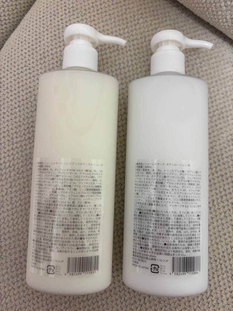 新品❗️SHOLAYERED FRESH PEARボディローション＆ウォッシュ