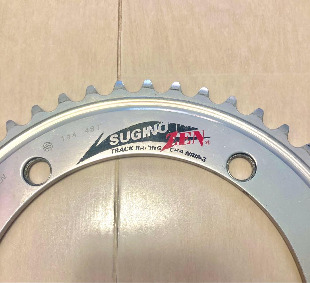 SUGINO TRACK RACING 48T チェーンリング