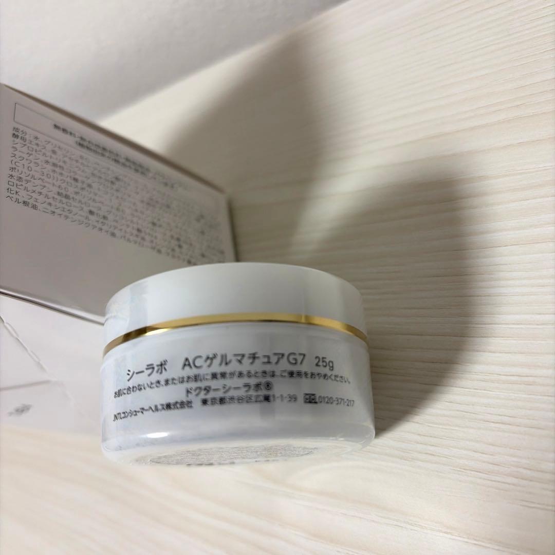 ドクターシーラボ♦︎ACゲルマチュアG7セット - メルカリ