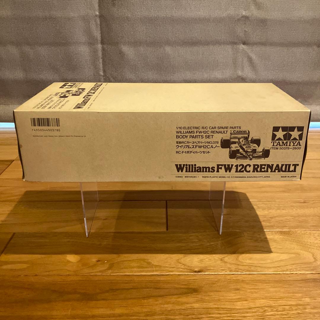 【絶版】タミヤRC ウイリアムズ FW-12C ルノー ス ボディパーツセット