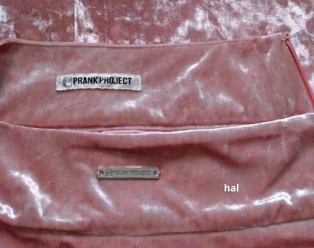 prank project♡クラッシュベロアマキシスカート♡ピンク