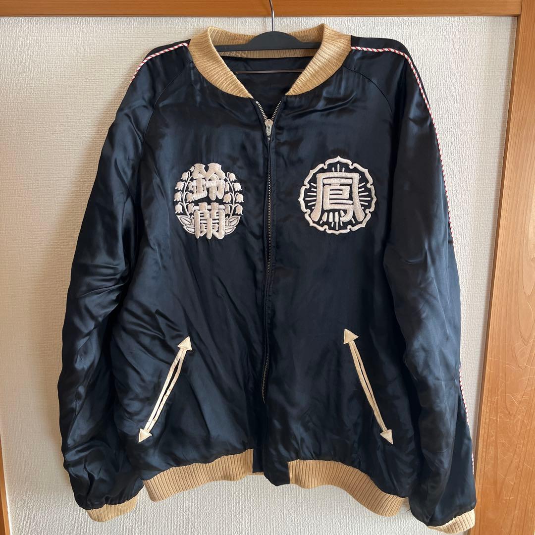 FCSⅡ Flow II 8.5 サーフボードフィン