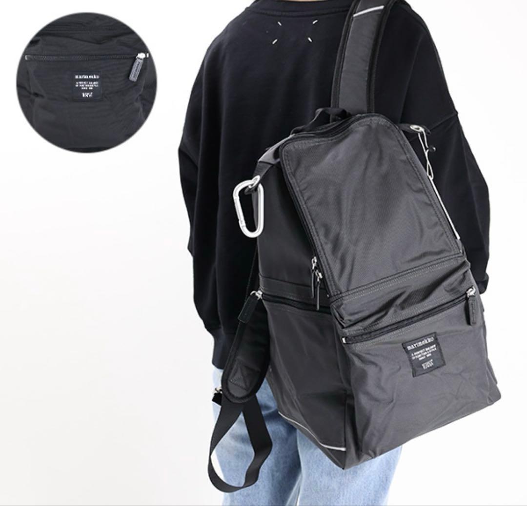 取置中Marimekko BUDDY Backpack Coal/900