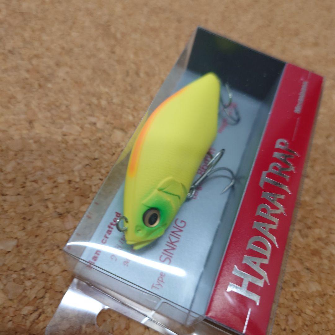 メガバス•ハダラトラップ✖⑤