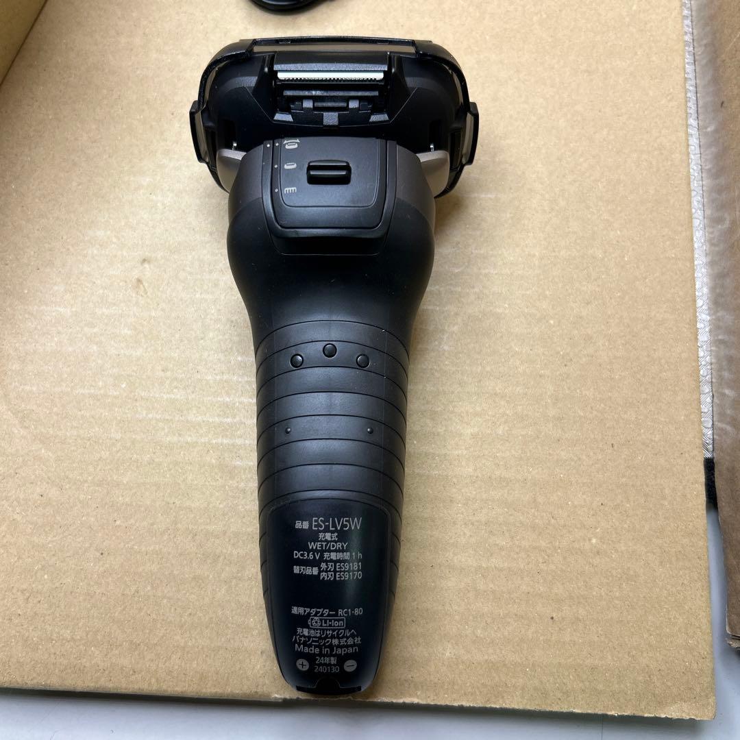 パナソニック　ラムダッシュPRO 5 ES-LV5W-K 5枚刃 黒