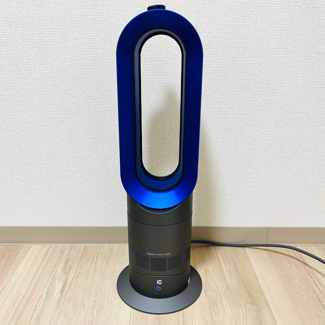 極美品 Dyson ダイソンhot +coolAM09 扇風機 冷風 暖房