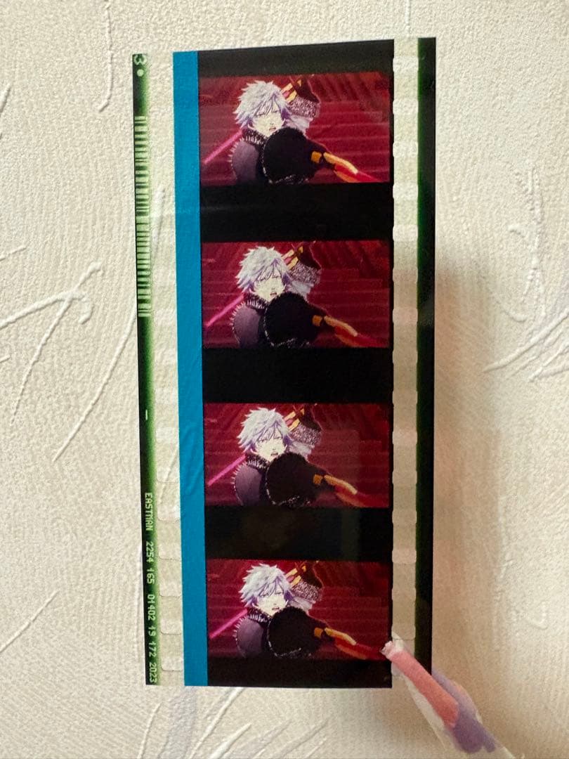 うたプリ タブナイ 入場者特典 第2弾 コマフィルム 黒崎蘭丸 - メルカリ