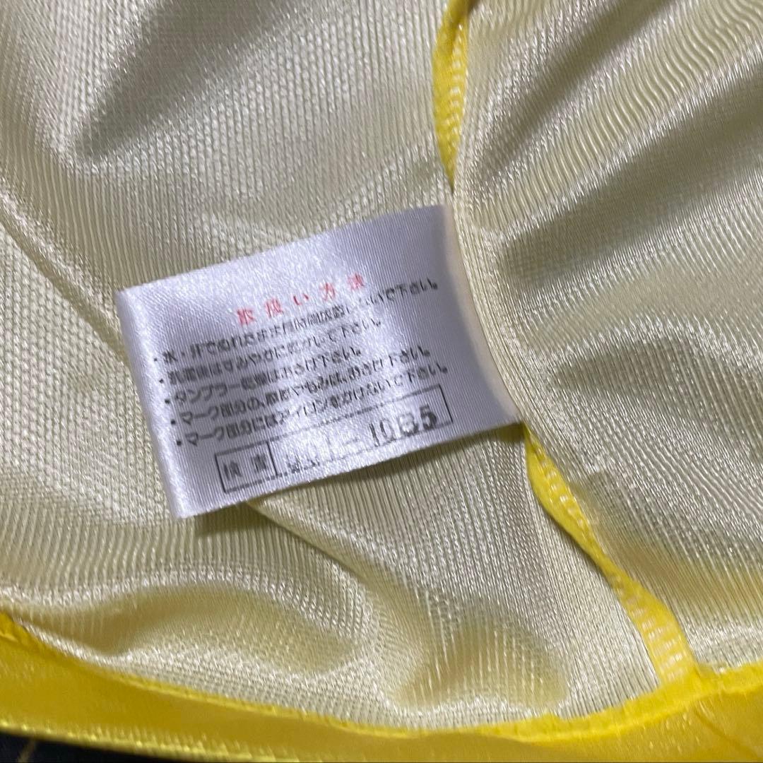 【レア】柏レイソル　初代ホームユニフォーム　Jリーグ開幕　Lサイズ　ミズノ正規品