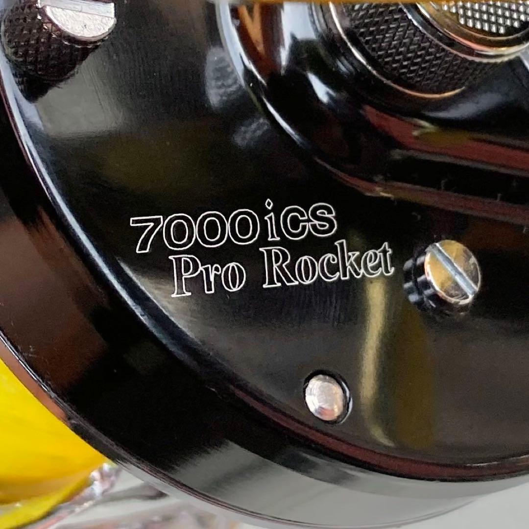 美品 アブガルシア アンバサダー 7000iCS Prプロ ロケット 両軸リール