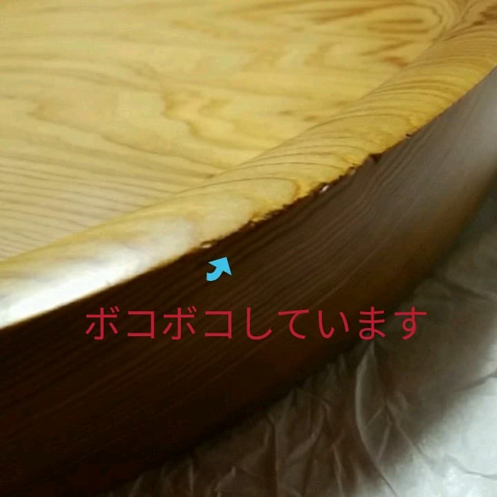 屋久杉　丸盆　木製くり抜き　インテリア工芸品 世界遺産 銘木 貴重 神秘的　鑑賞