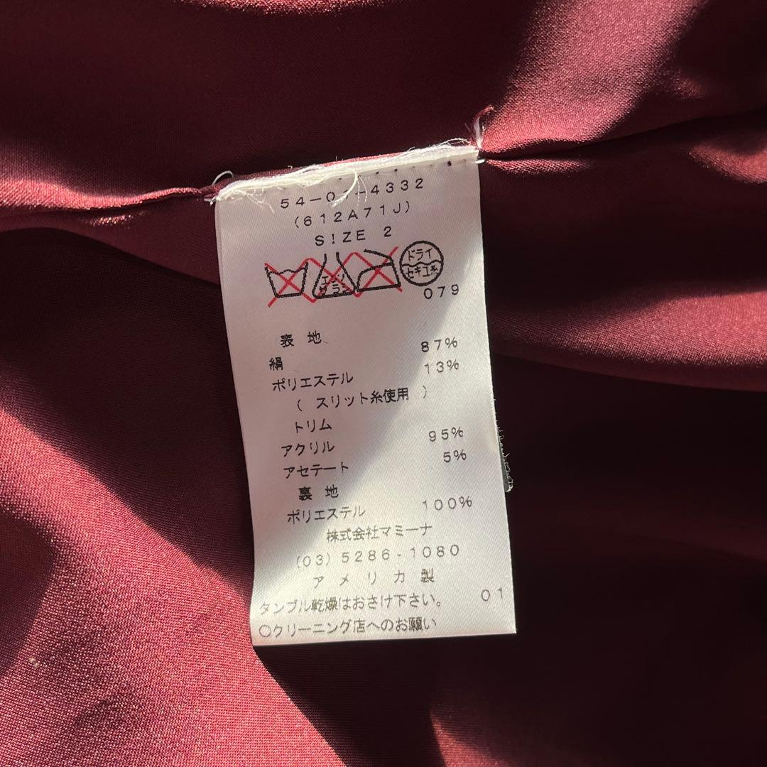 ANNA SUI アナスイ ワンピース 2012fw