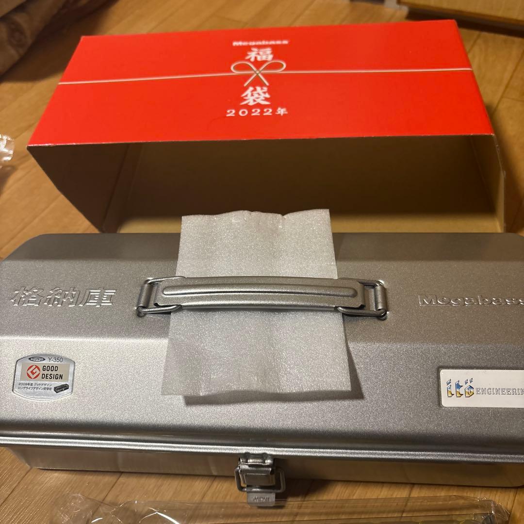 2022Megabass ルアーセット POP MAX無し