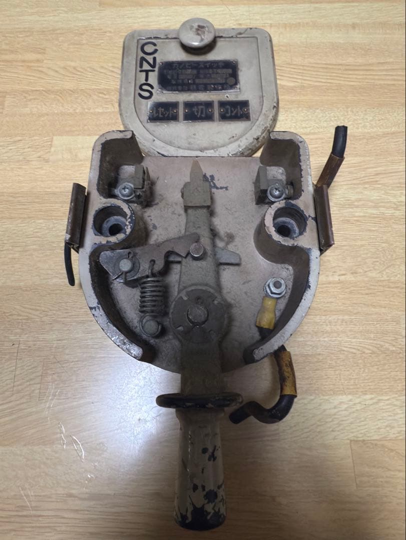 朝霞製作所 カノピースイッチ