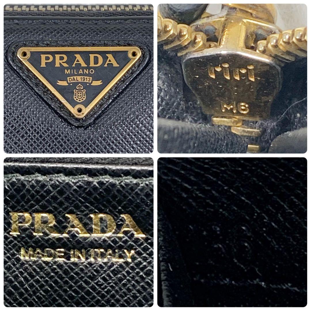 【✨人気✨】プラダ 長財布 三角ロゴ サフィアーノ レザー ブラック