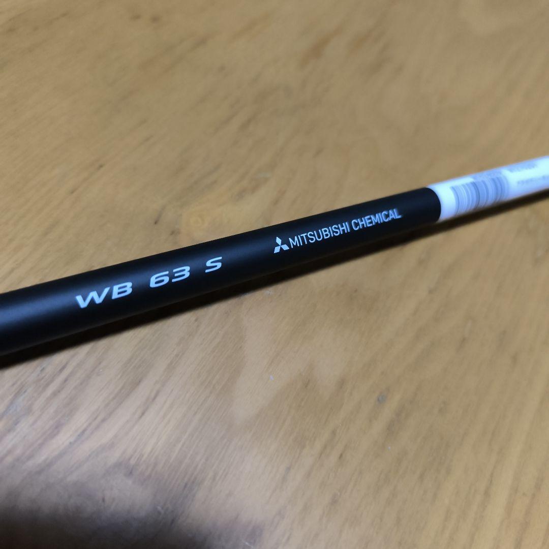 Diamana WB 63 S シャフト テーラーメイドスリーブ